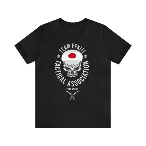 PTTA Japan Cotton Shirt